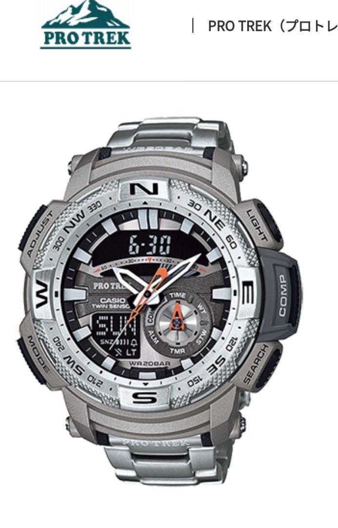 49%割引グレイ系休日限定 CASIO PROTREK ツインセンサー 新品 温度・方位センサー 正規品 腕時計(アナログ) 時計 グレイ系-COMITAN.GOB.MX 49%割引グレイ系休日限定 CASIO PROTREK ツインセンサー 新品 温度・方位センサー 正規品 腕時計(アナログ) 時計 グレイ系-COMITAN.GOB.MX