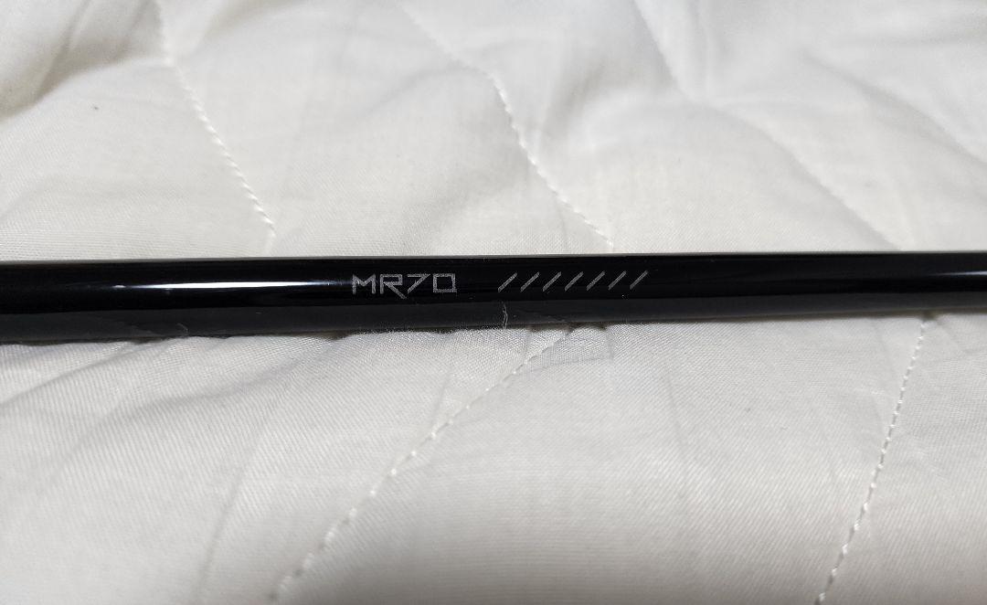 TENSEI CK PRO ORANGE 70 X 5W PINGスリーブ付