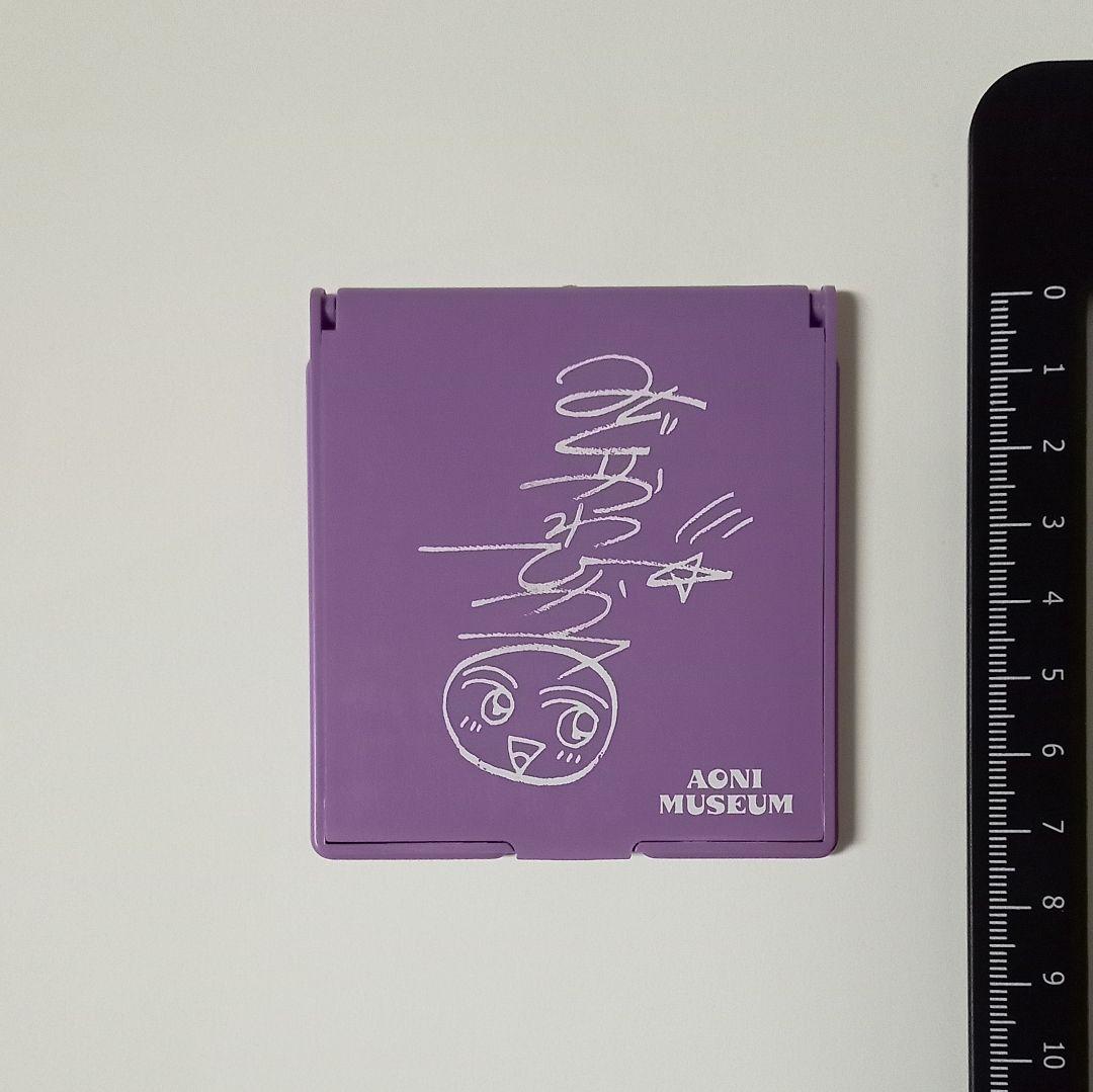 緑川光　サイン入りブロマイド 41b00Z7NnrL._UF350,350_QL50_.jpg