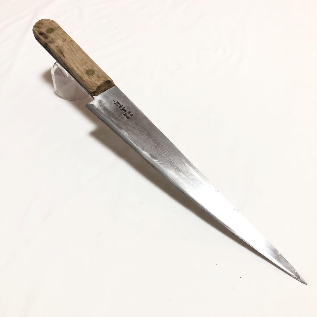 【S42-15】兵四郎 特鋼光 筋引き包丁 和包丁 刃渡約22.5cm