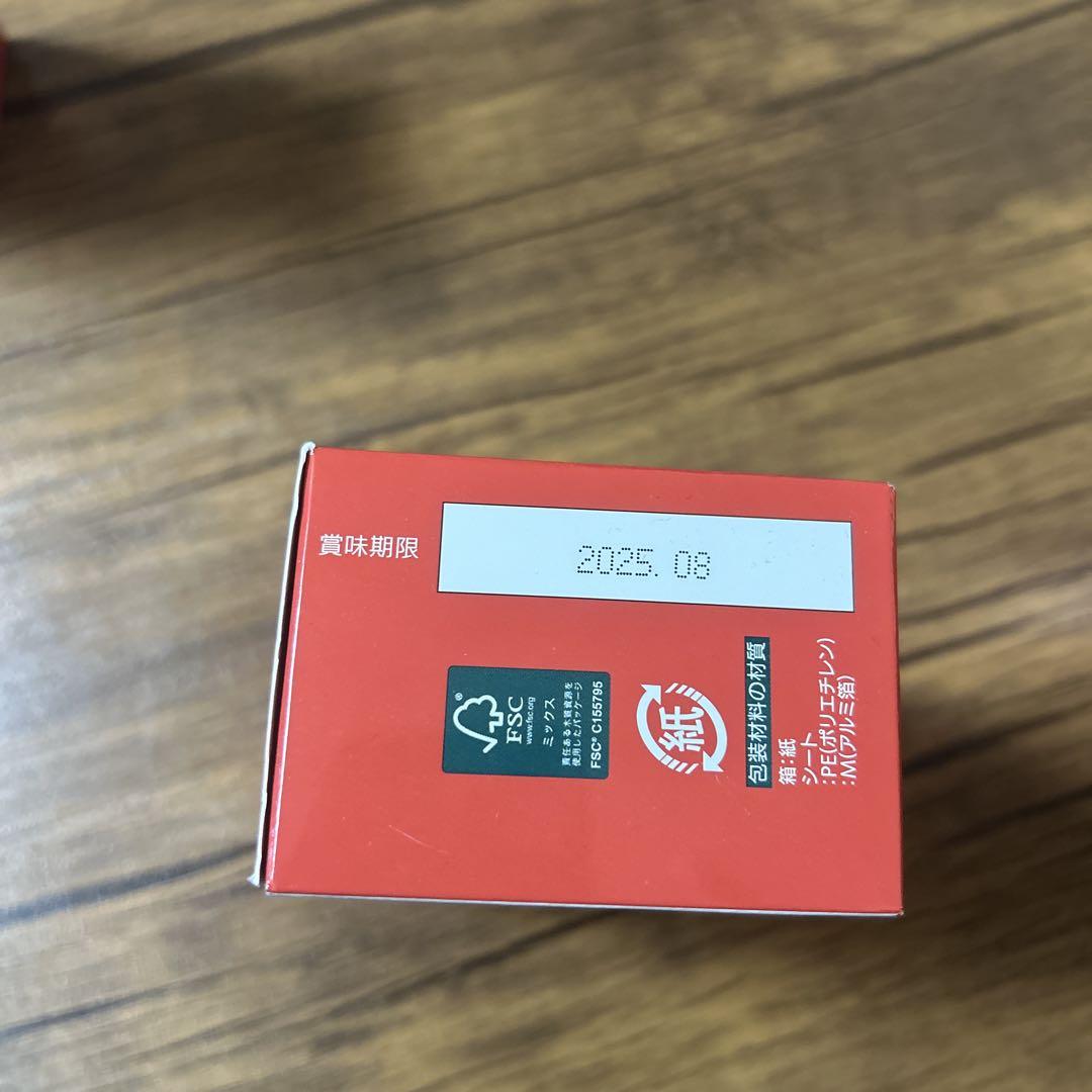 GPC One α-GPC 400mg 90カプセル