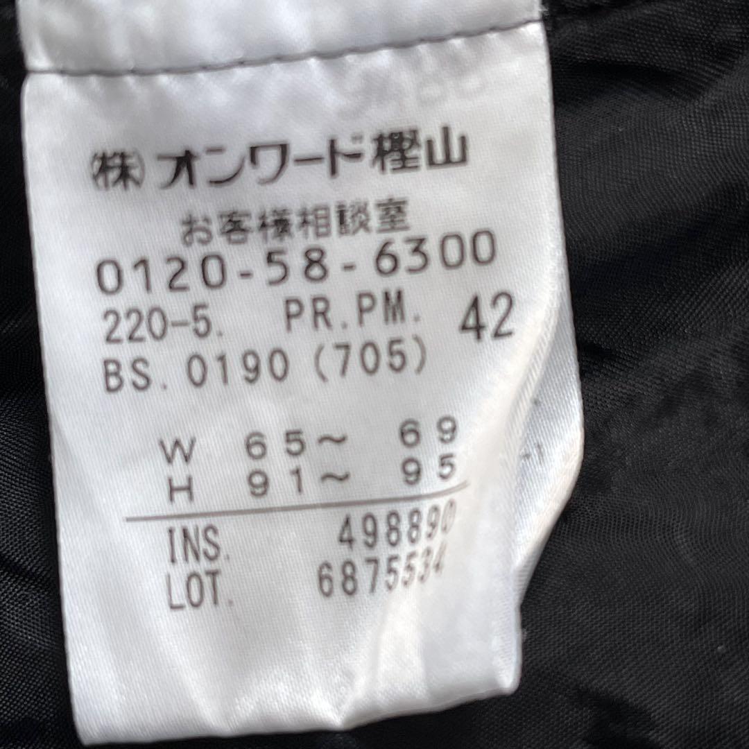 美品 Paul Smith ポールスミス セットアップ 42パンツスーツ