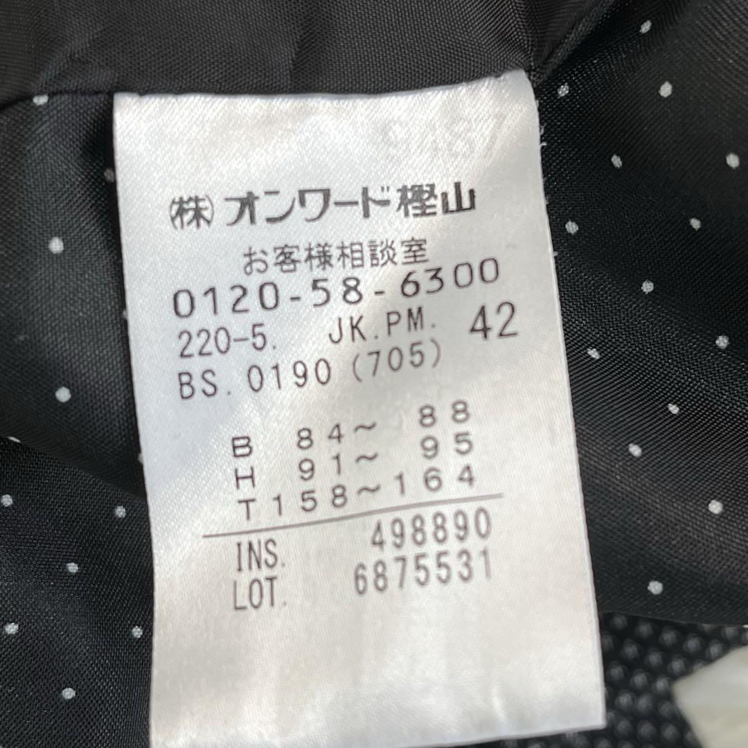 美品 Paul Smith ポールスミス セットアップ 42パンツスーツ