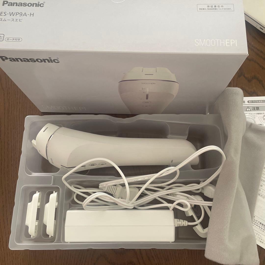 パナソニックスムースエピ ES-WP9A -H