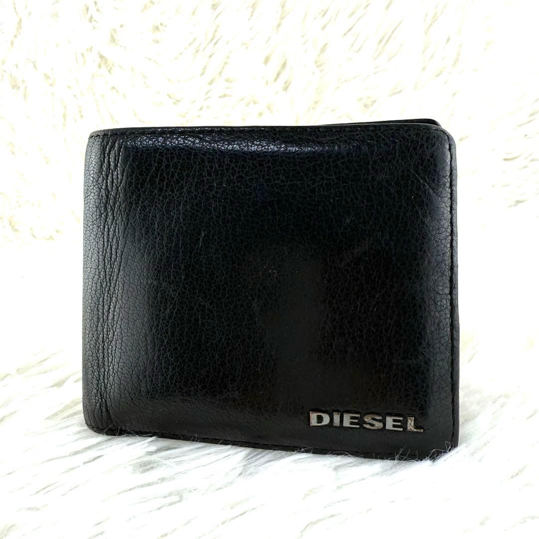 ディーゼル 二つ折り財布