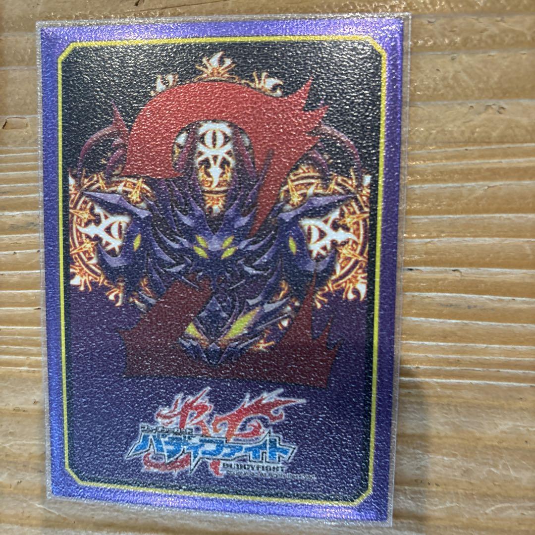 ジェムクローンデッキ④　バディファイト
