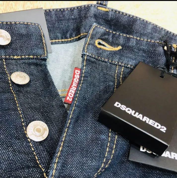 DSQUARED2 ミリタリージャケット タトラス 計4点 6e15w-m64630052526 ニット デニム 総合2位