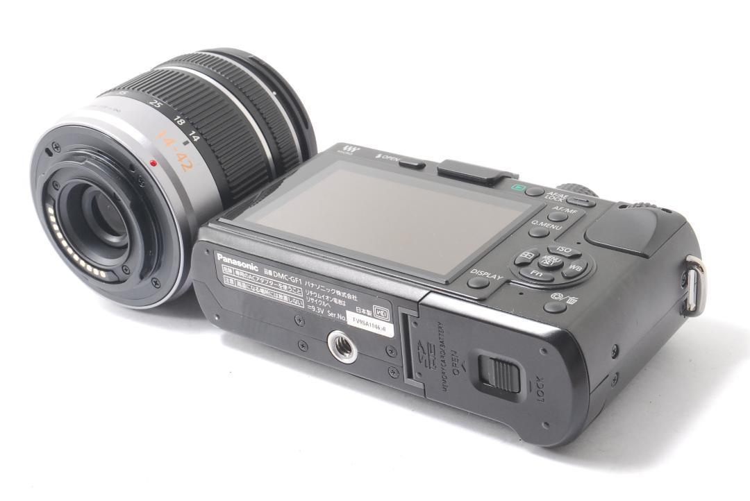 LUMIX