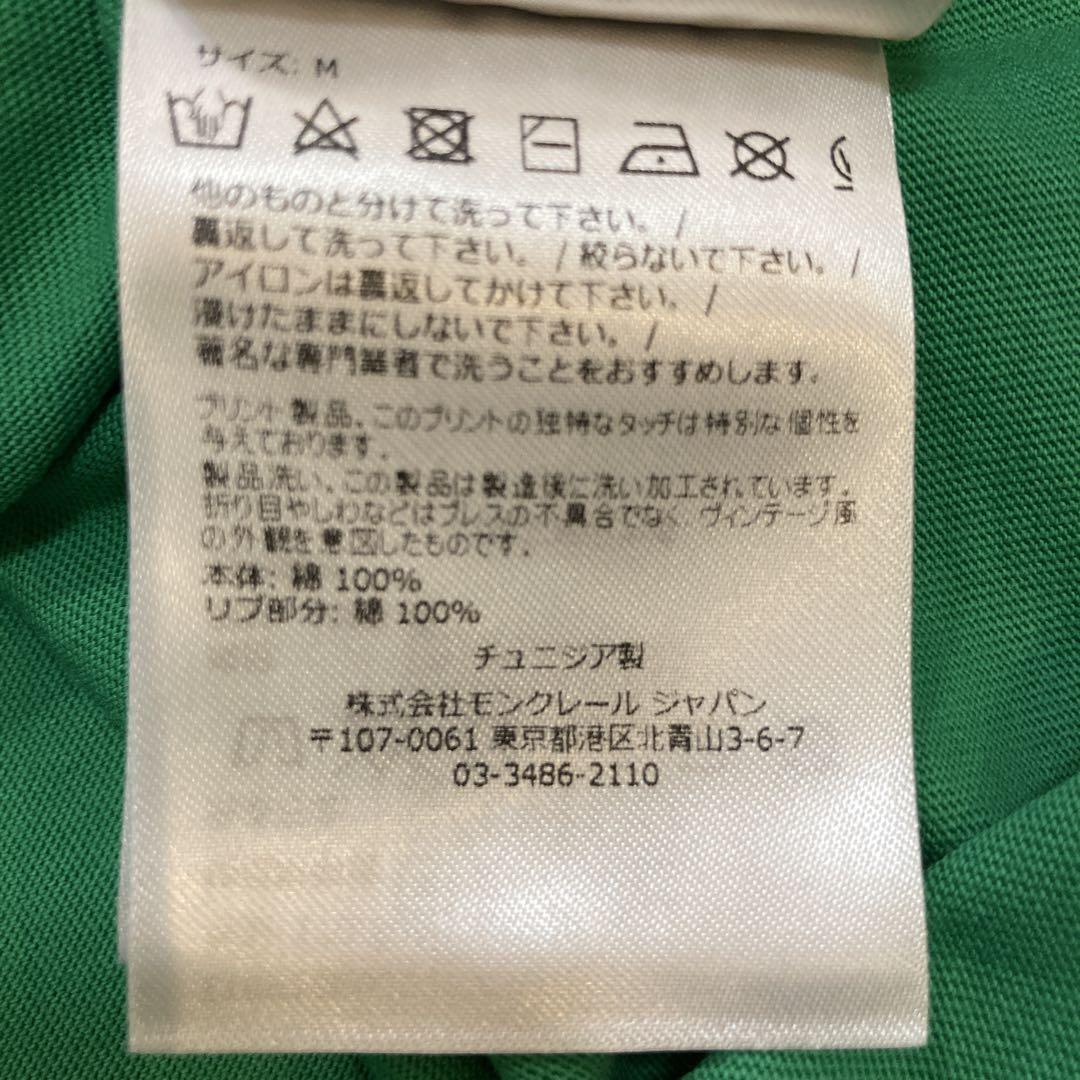MONCLER ロゴ