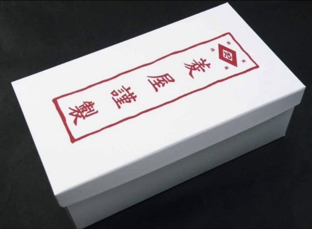 菱屋謹製カレンブロッソ カフェ草履