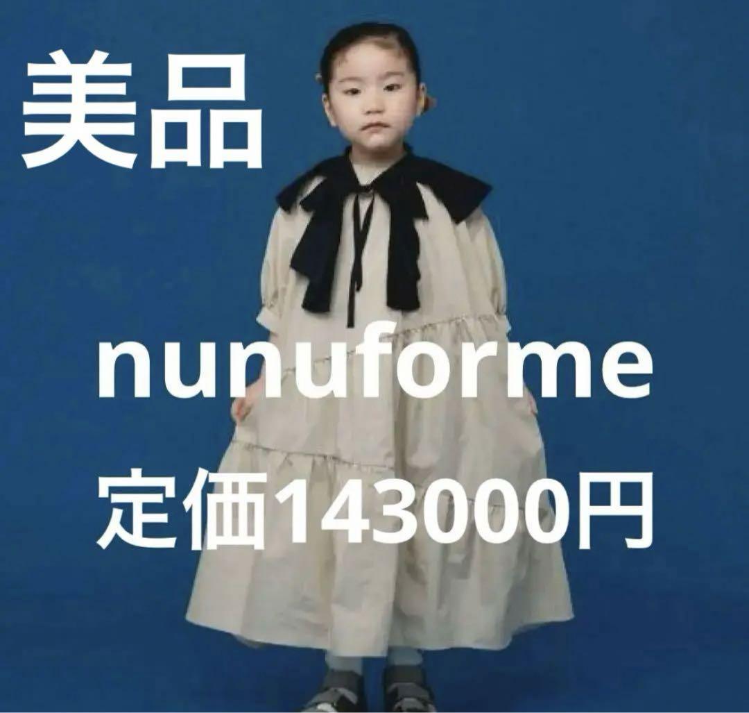 nunuforme kidsギャザーワンピース　着画ありドレス　発表会