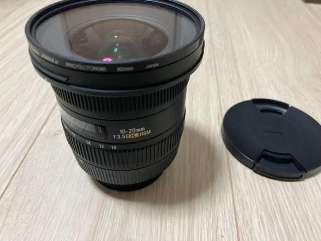ブランド SIGMA 10-20F3.5EX DC HSM N 広角レンズ e7fYn-m64632336557 ⑾マウント