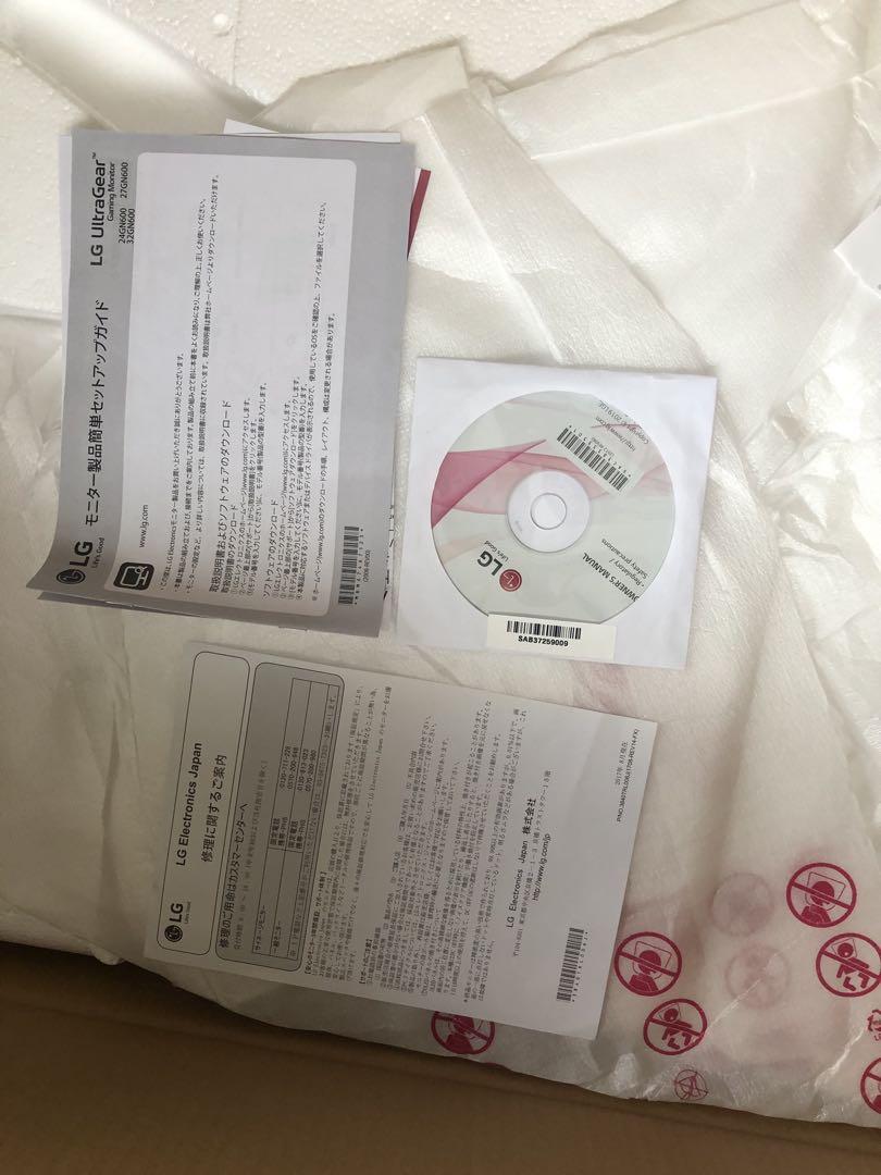 LG UltraGear 32GN600 ゲーミングモニター