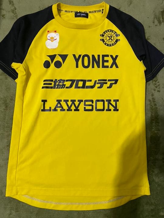 在庫処分特価 美品 柏レイソル 練習着 50 Off