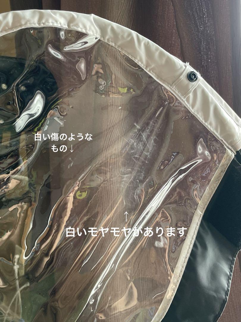 【専用】OGK技研　チャイルドシート＆レインカバー