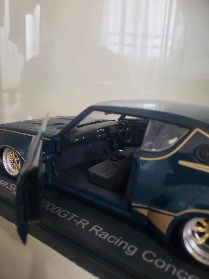 Amazon | アシェット 国産名車コレクション 1/24#77