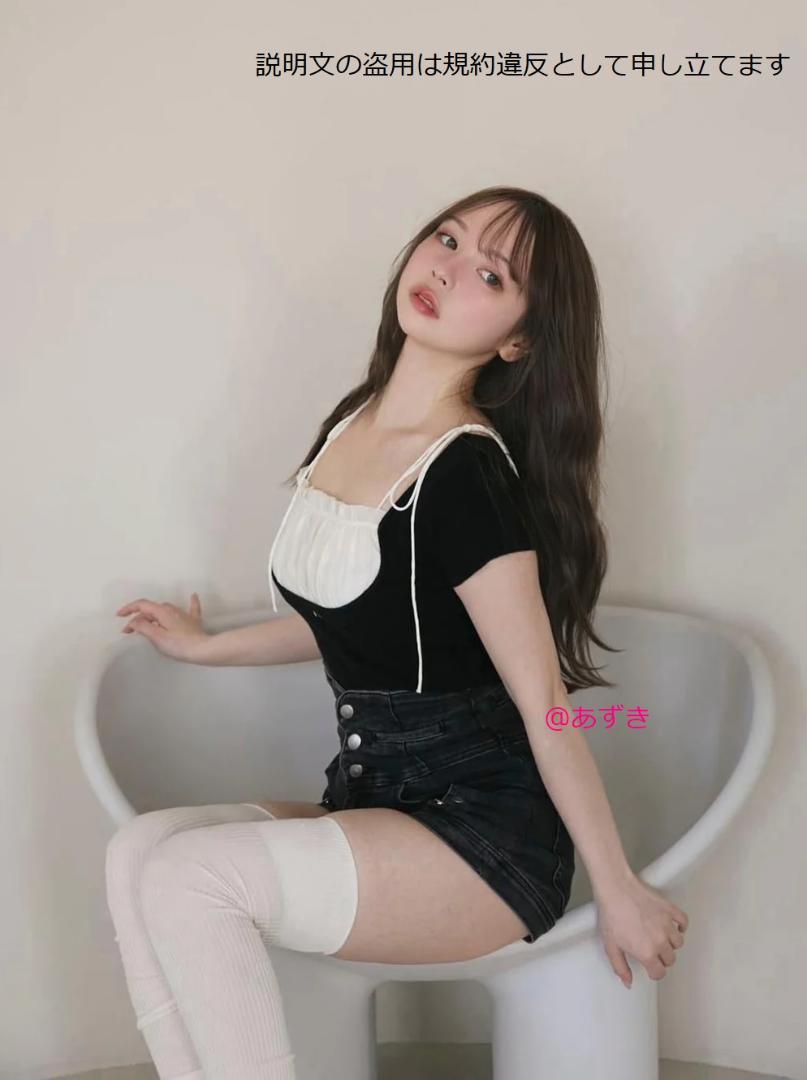 新品未使用】ANDMARY Mew frill tops トップス