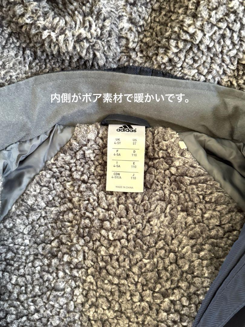 adidas フード付きサッカーベンチコート US 5T 、110サイズ