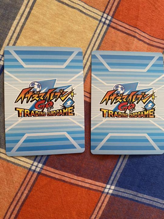 メルカリ イナズマカード 聖騎士アーサー ソードエクスカリバー 2枚ずつ 1 100 中古や未使用のフリマ メルカリ イナズマカード 聖騎士アーサー ソードエクスカリバー 2枚ずつ 1 100 中古や未使用のフリマ