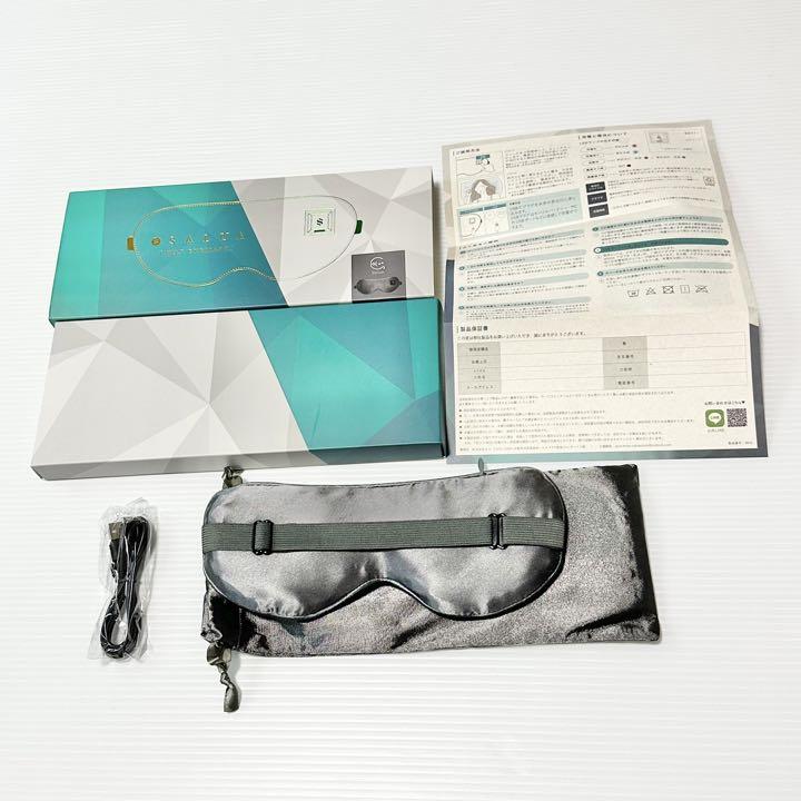 未使用品！ SALUA HOT EYEMASK ホット アイマスク チャコール炭