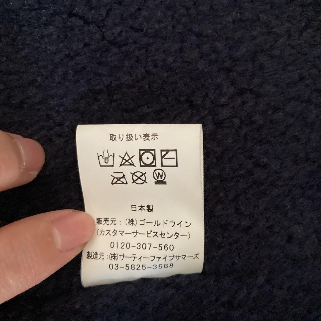 美品⭐︎ヘリーハンセン裏ボアジャケット⭐︎ブルー⭐︎LL目安 MUcfO-m64637504161 超歓迎即納
