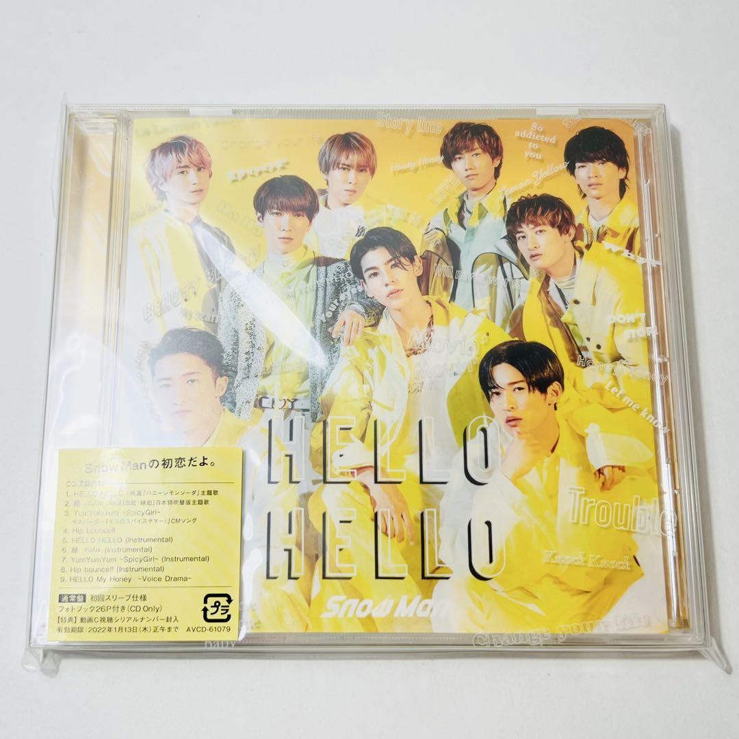 4th Single「HELLO HELLO」 | リリース | エイベックス・ポータル