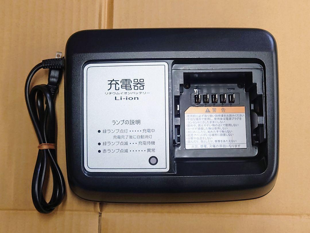 YAMAHA　バッテリー充電器