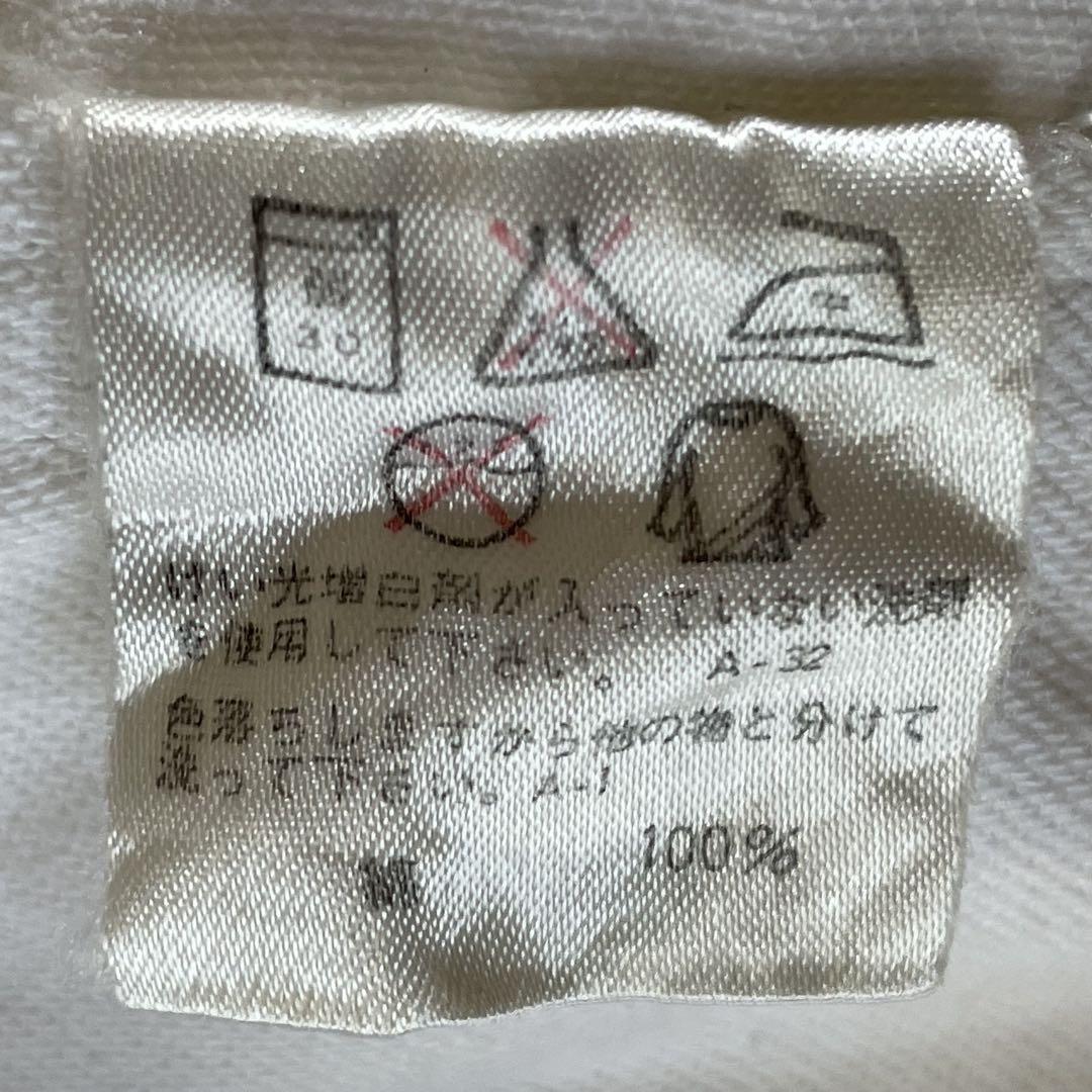 ジャケット・アウター 80s- issey miyake cutout jacket archive