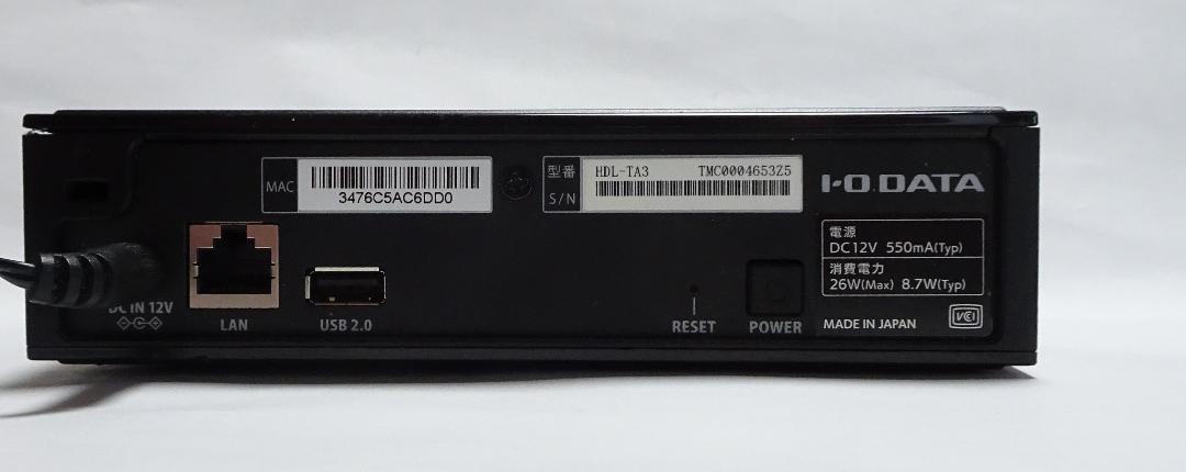 Amazon.co.jp: I-O DATA NAS 3TB スマホ/タブレット対応