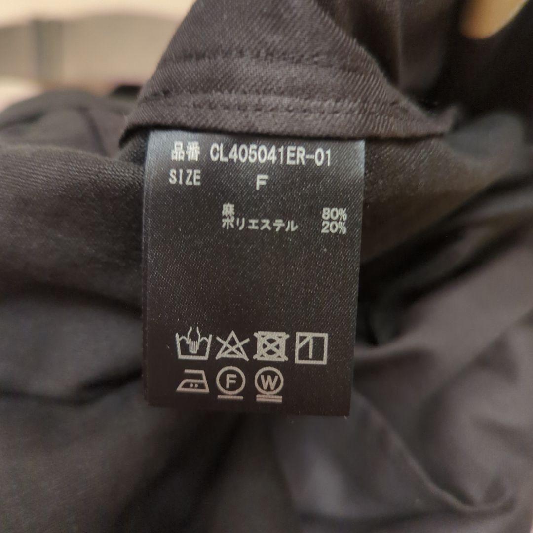 【新品未使用】カレンソロジー　リネンサスペンダースカート　ブラック