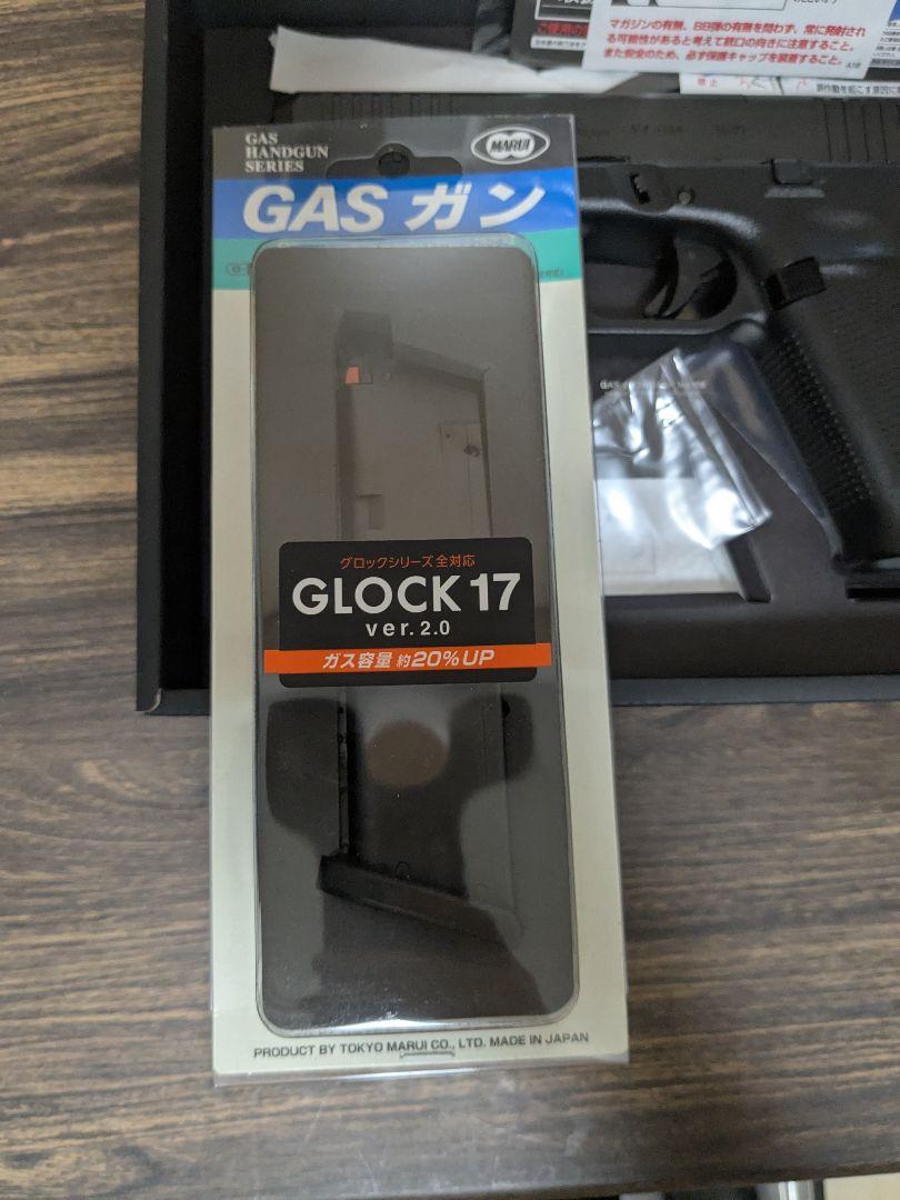 ジャンク品　GLOCK17Gen5　グロック17　東京マルイ
