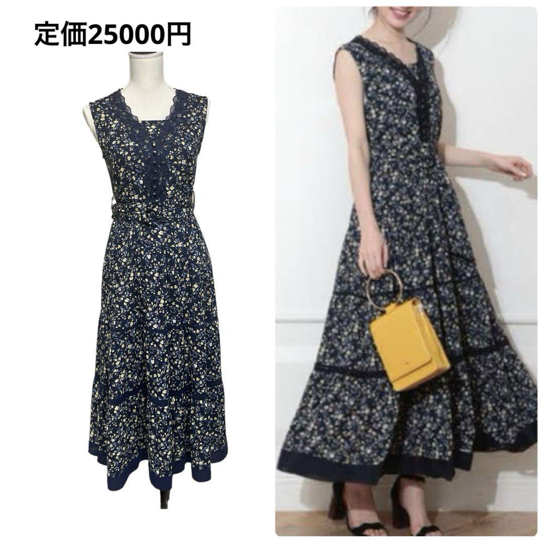 本日25日限定値下げ！新品 ピンクハウス♥オリチェ使いベリーハート柄ワンピース PINK HOUSE ワンピース ギンガムチェック×水玉プリントパッチ