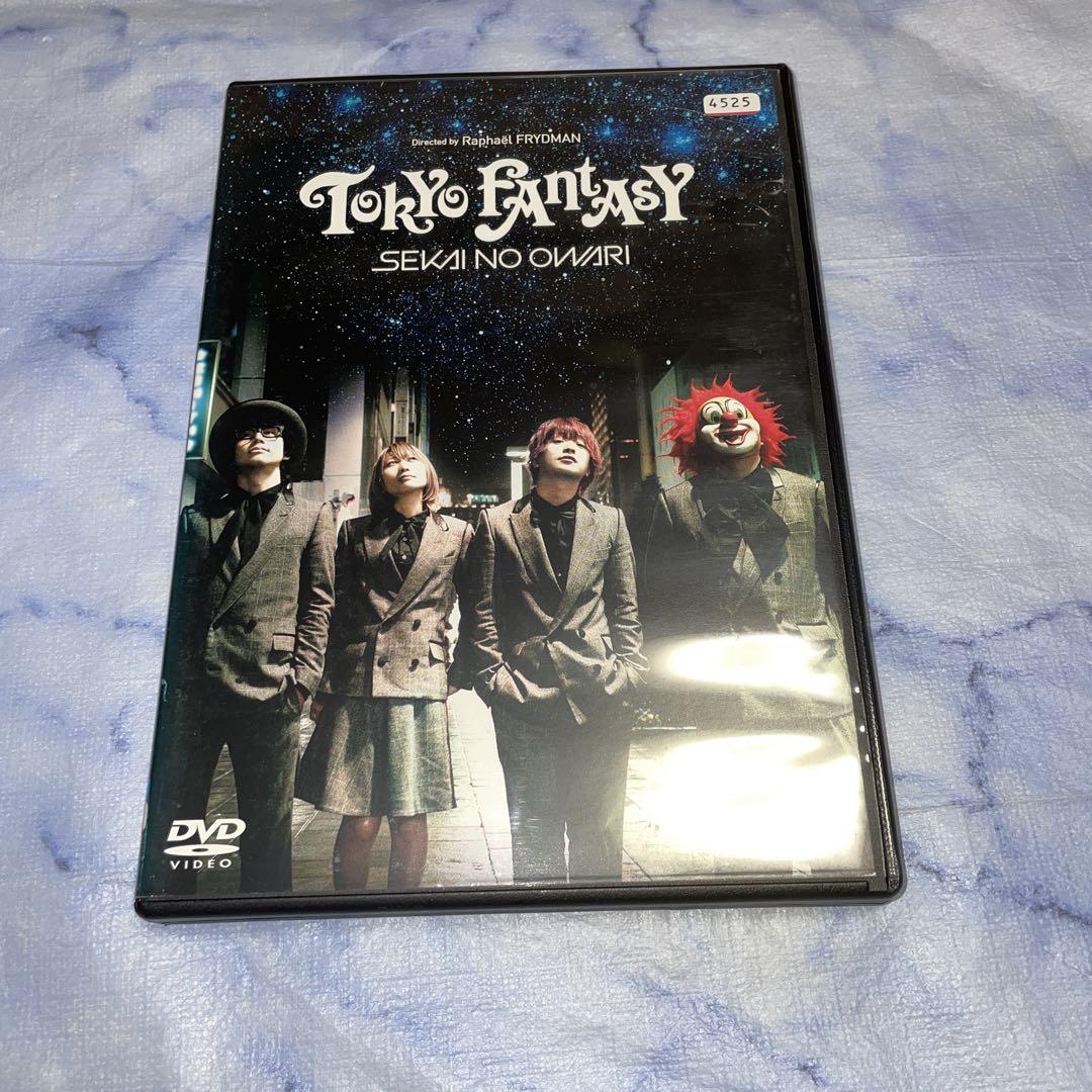 TOKYO FANTASY Blu-ray & DVD セット　セカオワ Amazon.com: [Manufacturer benefits available] TOKYO FANTASY