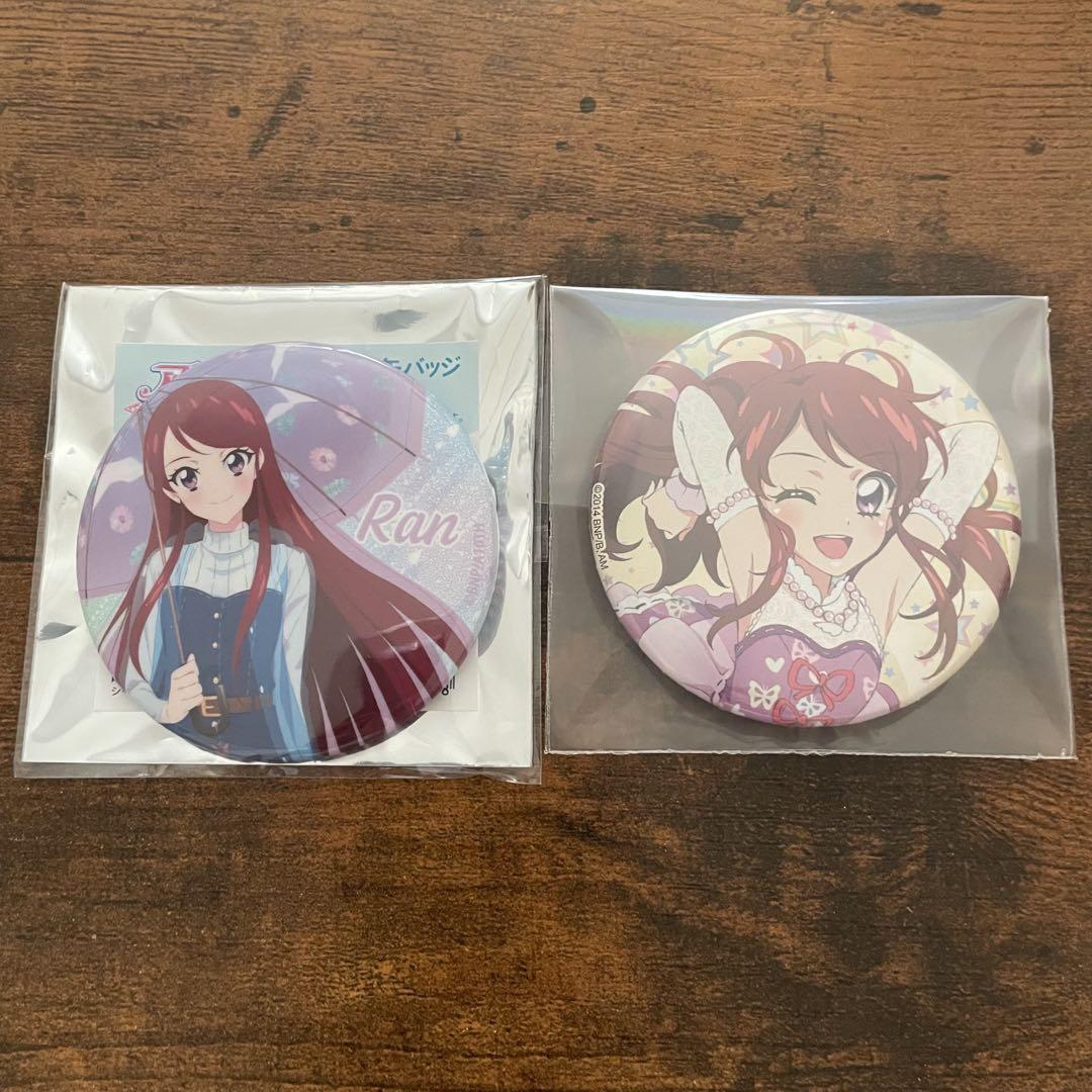 アイカツ！ ナムコ セガ限定 缶バッジ 紫吹蘭 - メルカリ