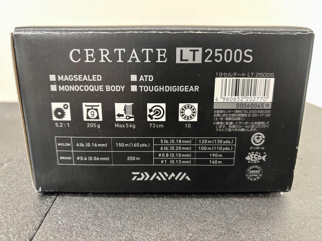 Daiwa 19 CERTATE LT 2500S リール　ダイワ　セルテート