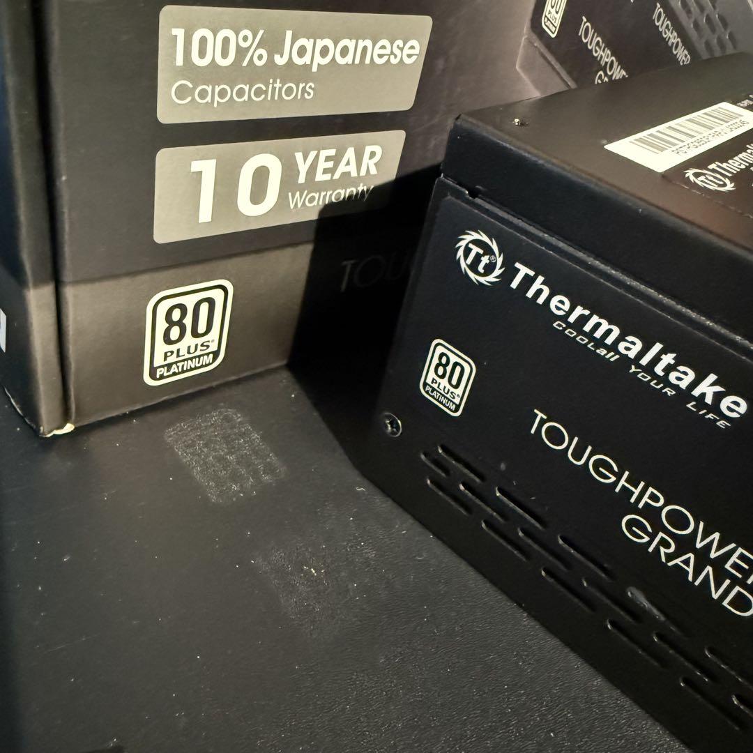 TP GRAND