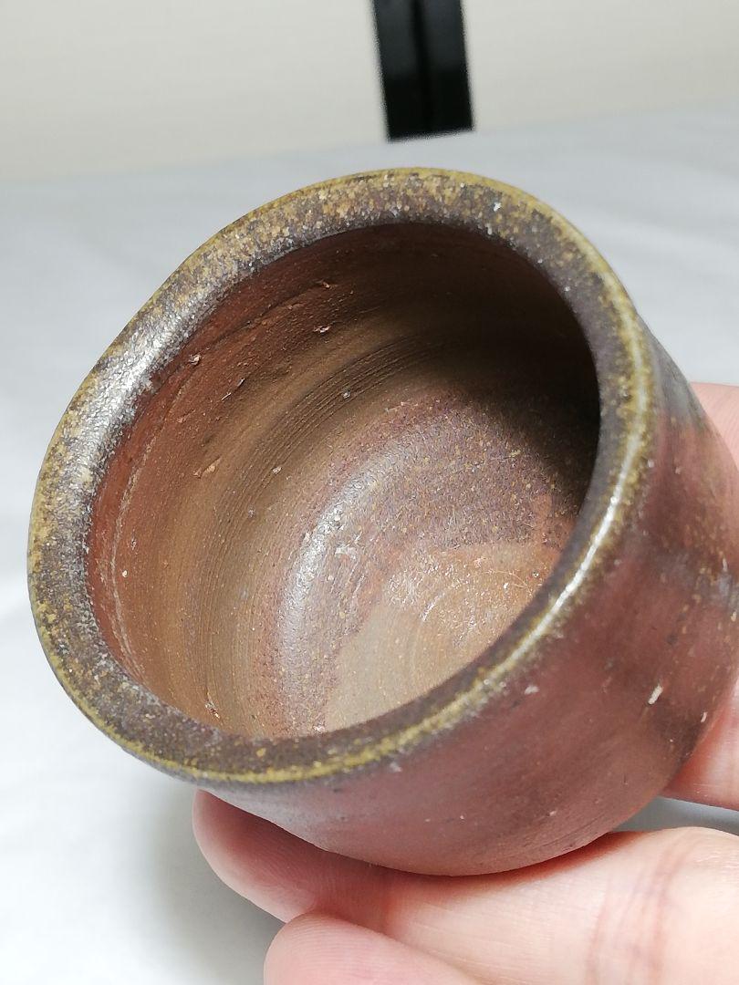 中本輝朋 備前焼 酒器セット 徳利 ぐい呑み アルコールグッズ