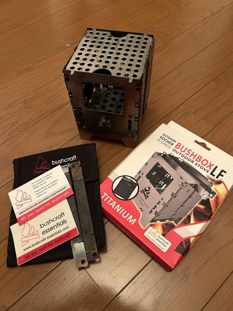 素晴らしい価格 ブッシュボックス 焚火台 チタン LF 焚き火台