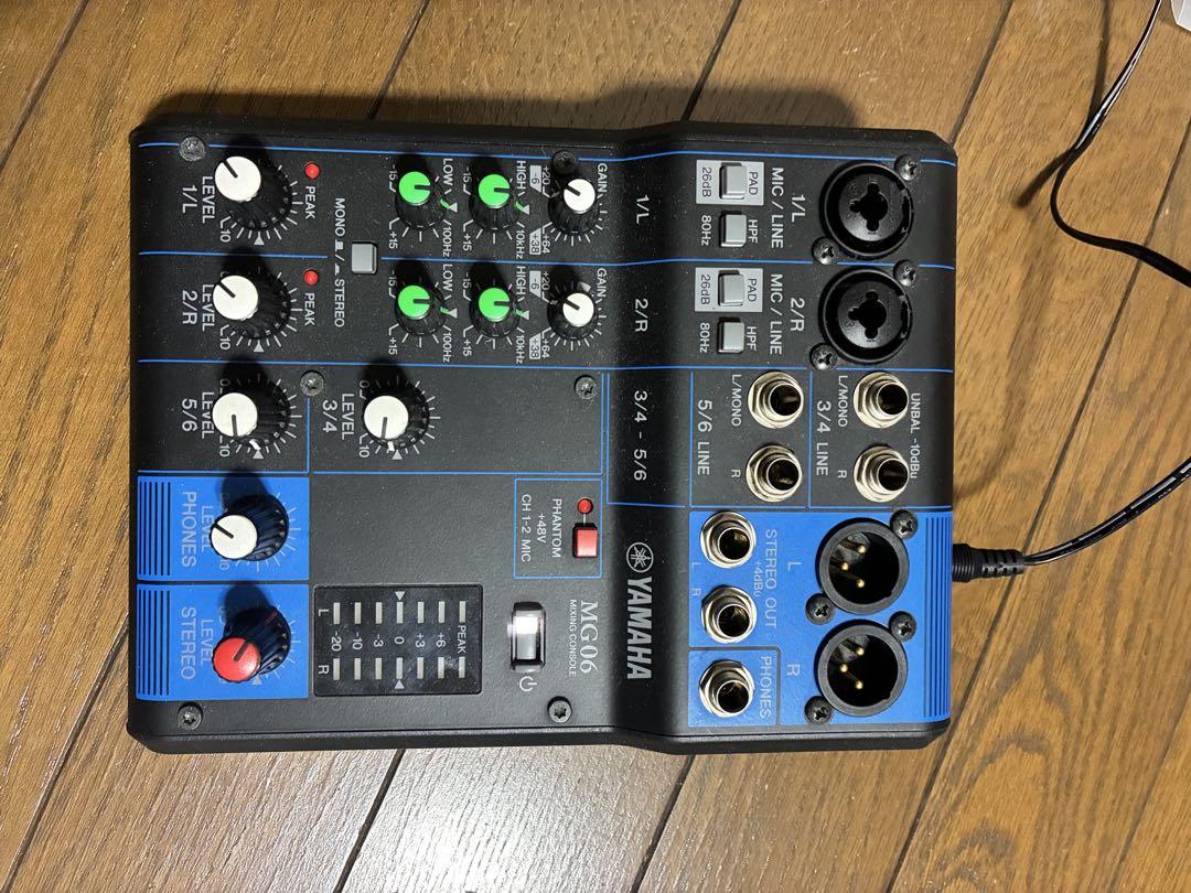 YAMAHA MG06 BMS-10A付き