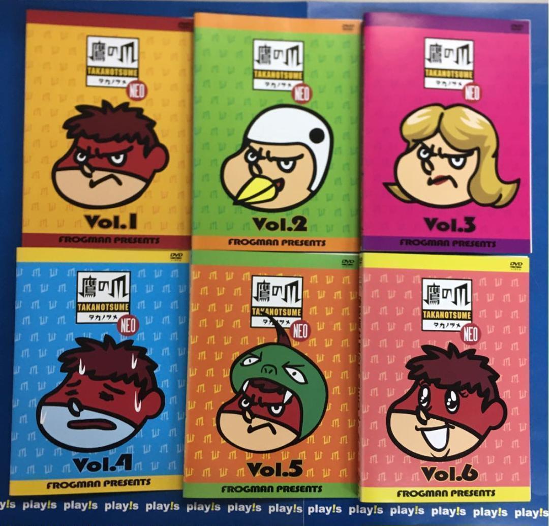 秘密結社 鷹の爪NEO レンタル落ち 全6巻セット DVD ブルーレイ