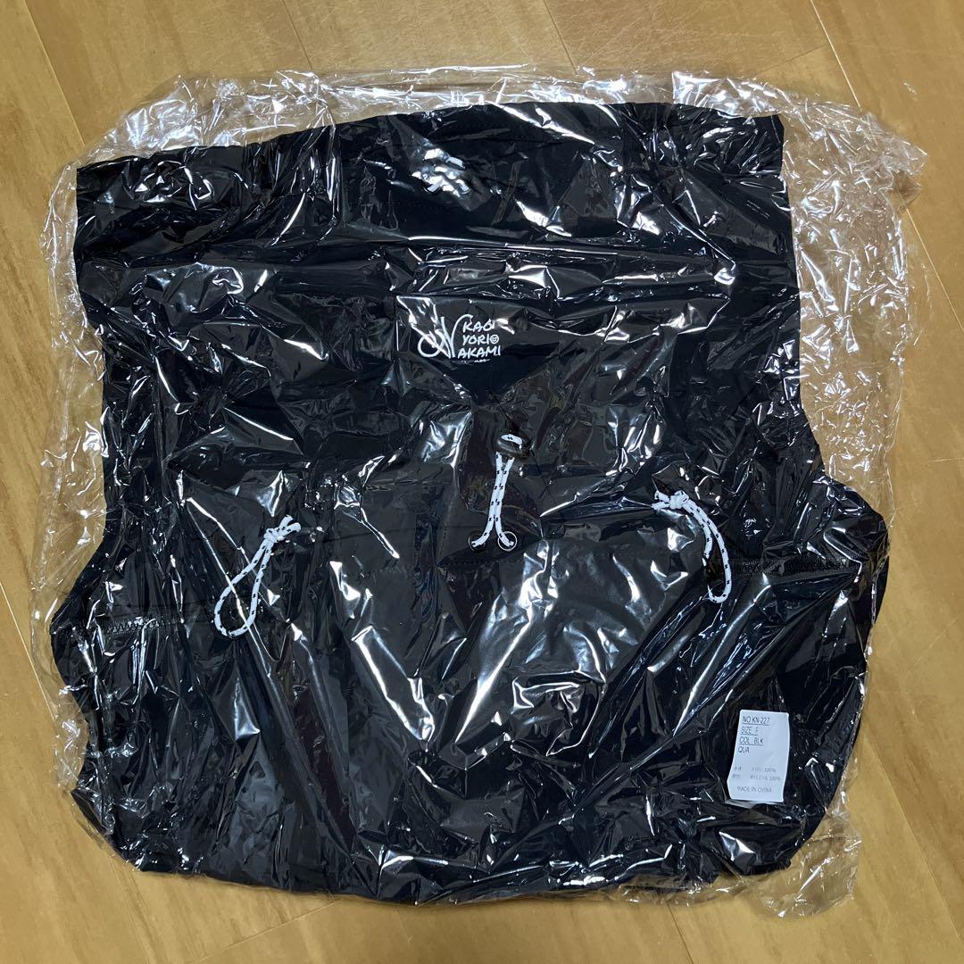 Kaoyorinakami 2way nylon bag ナイロンバッグ　新品