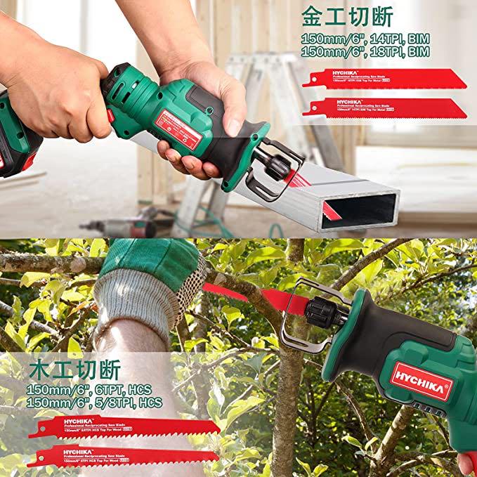 格安高品質 お値下げ可❤️ 電動のこぎり 12V 充電式2個 金工 木工切断 4本替刃 7rKUQ-m64648045253 日本製得価