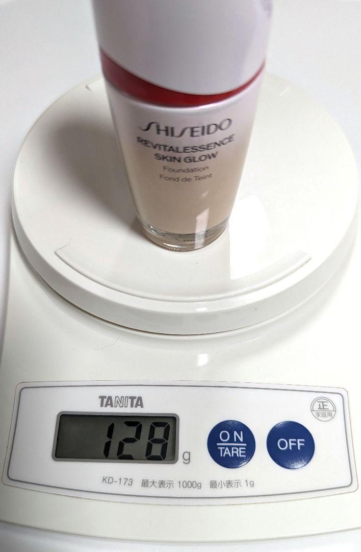 【資生堂ベースメイク3点セット】スキングロウ×シンクロスキンプライマー×2