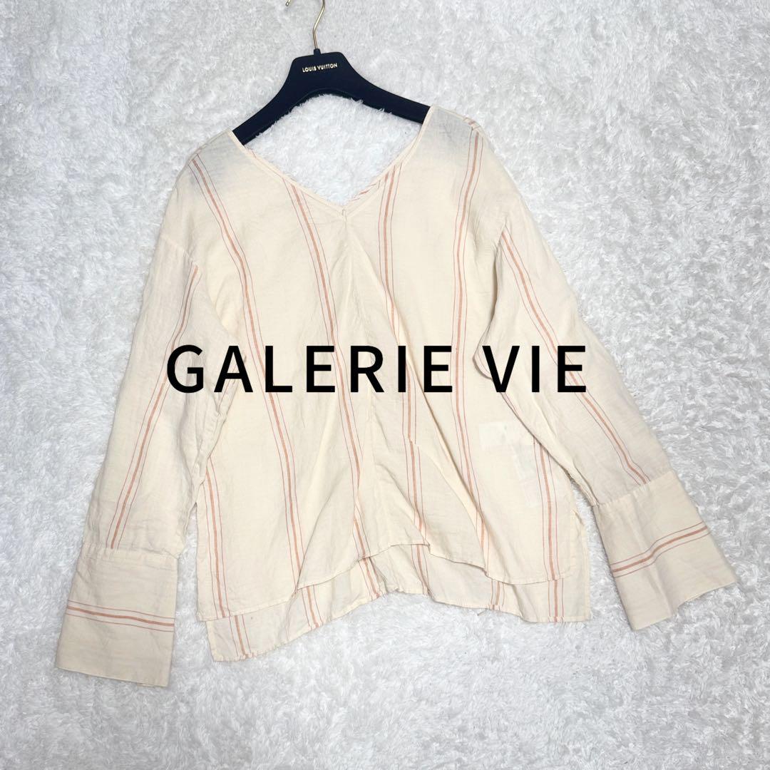GALERIE VIE ギャルリーヴィー極美品麻100%リネンリラックスブラウス GALERIE VIE リネン 100% Vネック ブラウス ストライプ 定価2