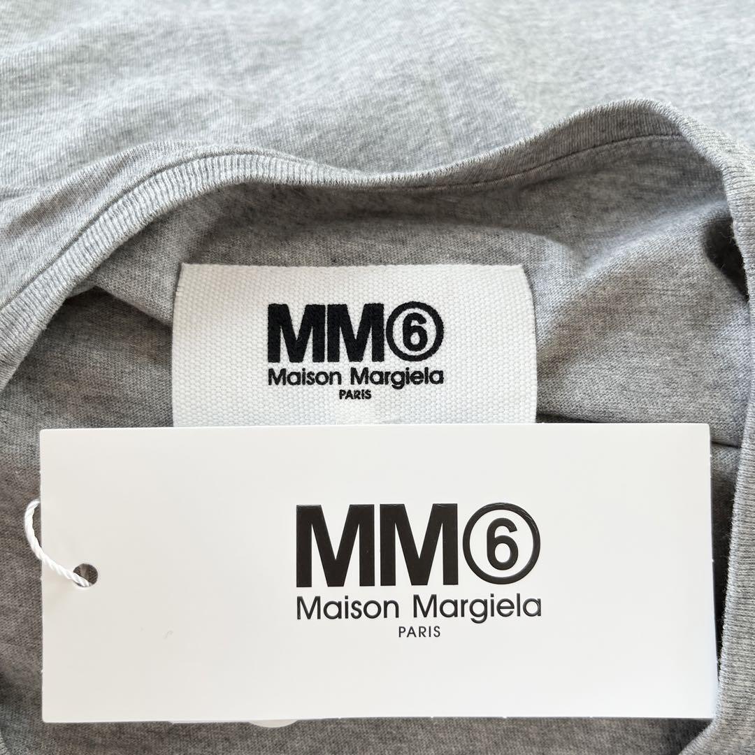 【関税込み】Maison Margiela グレー グラフィティ ロゴ Tシャツ Gray Graffiti Logo T-shirt by Maison Margiela on Sale