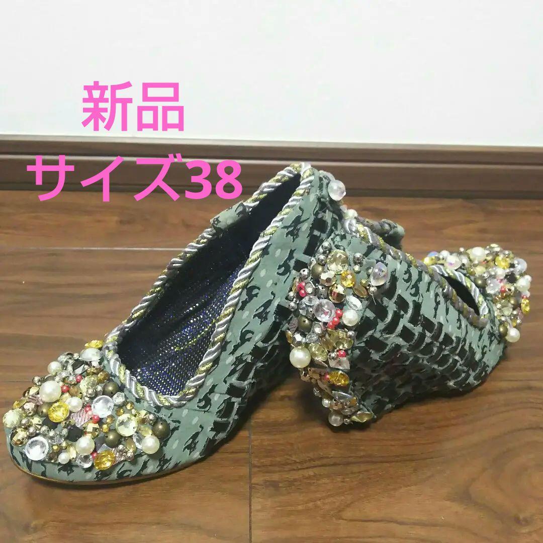 Irregular choice イレギュラーチョイスレザーシューズ#38