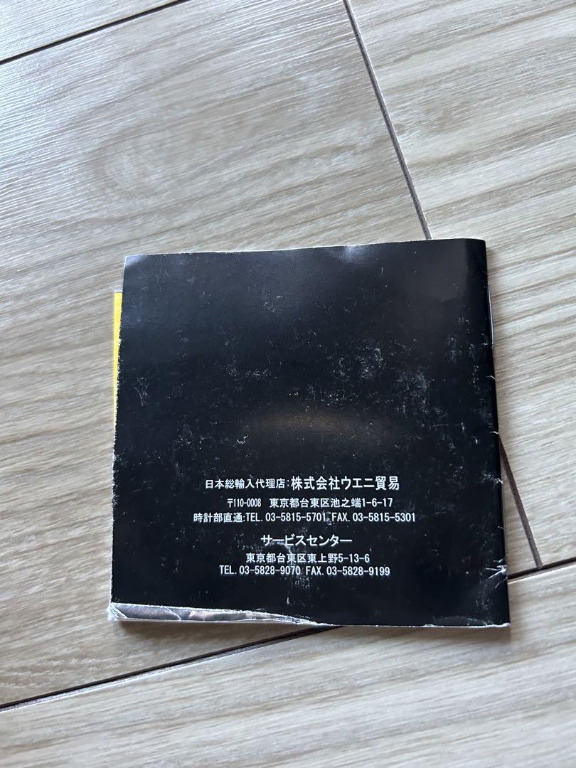 ZEPPELIN ツェッペリン 7680 100周年記念 クロノグラフ ブラック 画像9