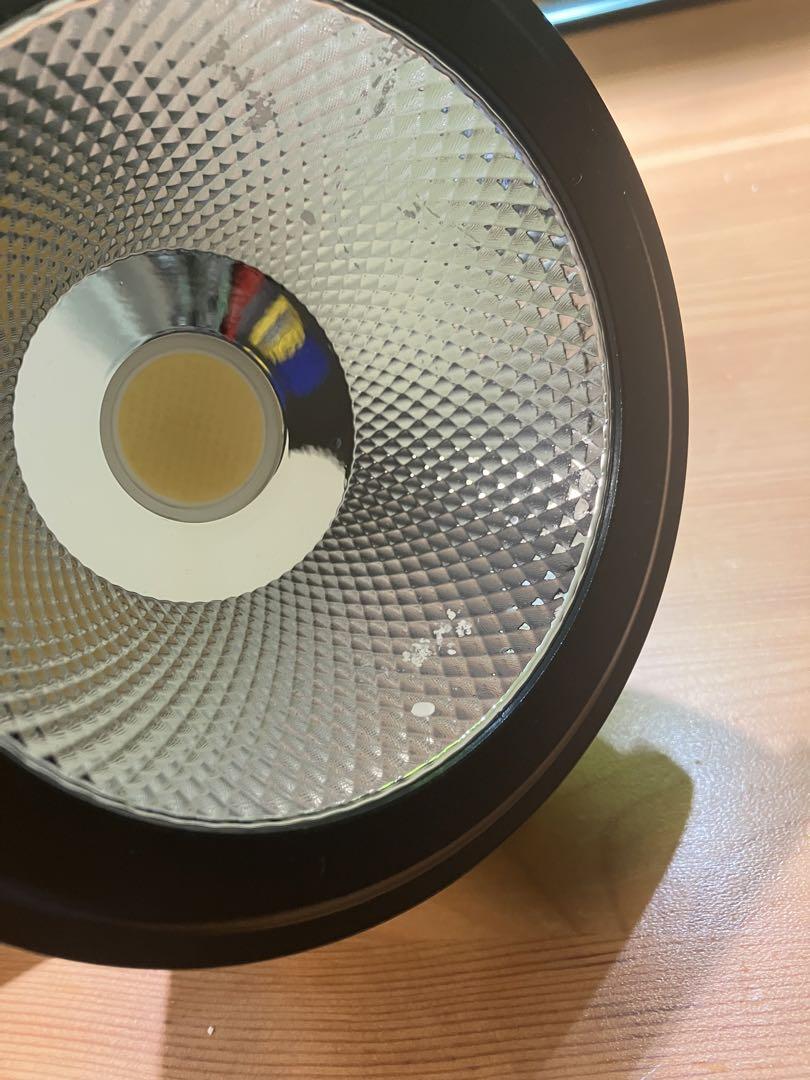 アマテラス LED 20W