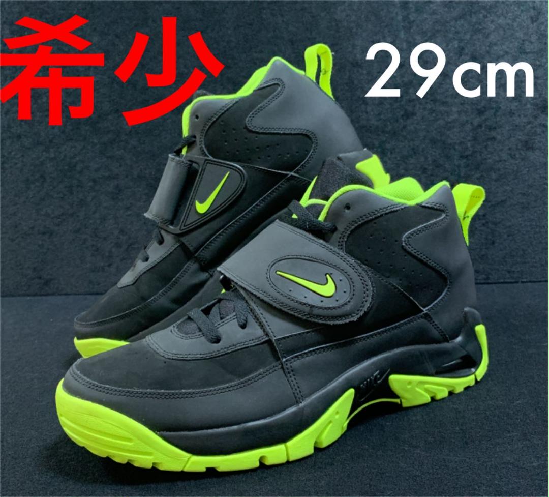 【美品】NIKE AIR MISSON 29cm