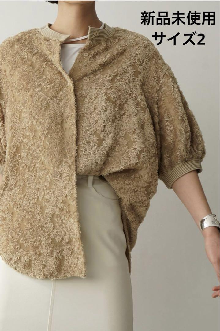 クラネ　FRINGE HALF SLEEVE CARDIGAN